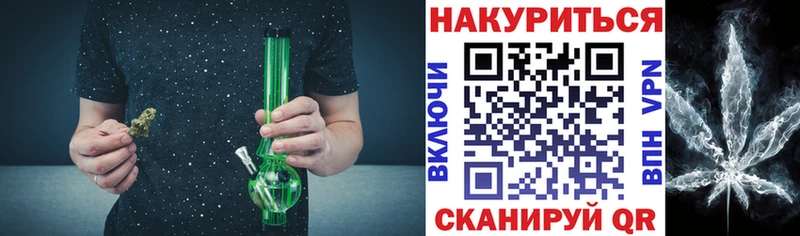 Наркошоп купить Кетамин  Галлюциногенные грибы  Меф мяу мяу  Амфетамин  COCAIN  Альфа ПВП  ГАШИШ  Лесной