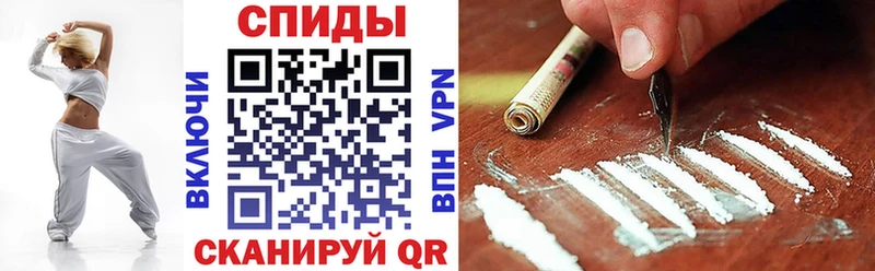 Купить где Лесной Amphetamine 97%