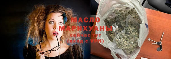 СК Михайловка