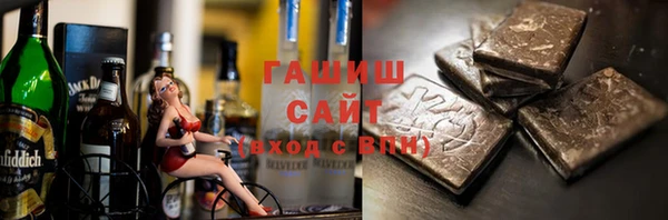 СК Михайловка