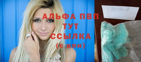 дурь Михайлов