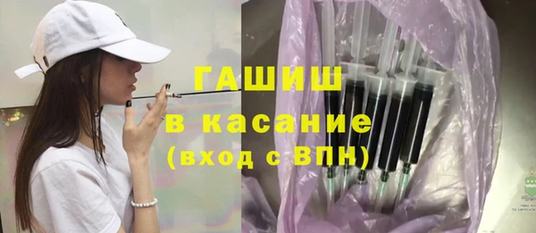 СК Михайловка
