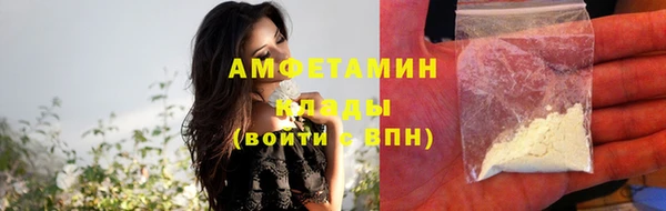 СК Михайловка