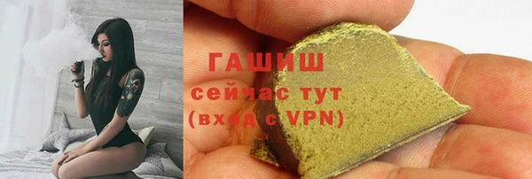 СК Михайловка