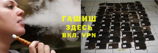 дурь Михайлов