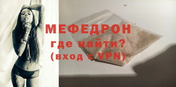 СК Михайловка