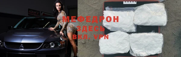 СК Михайловка