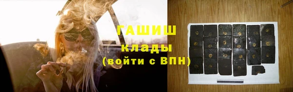 дурь Михайлов