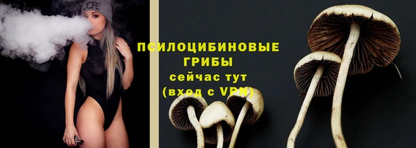 меф VHQ Михайловск