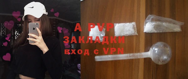 дурь Михайлов