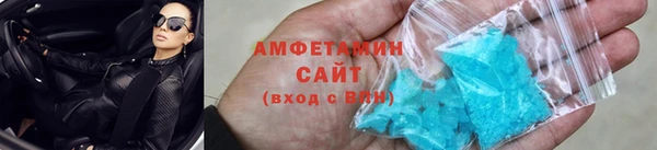 СК Михайловка