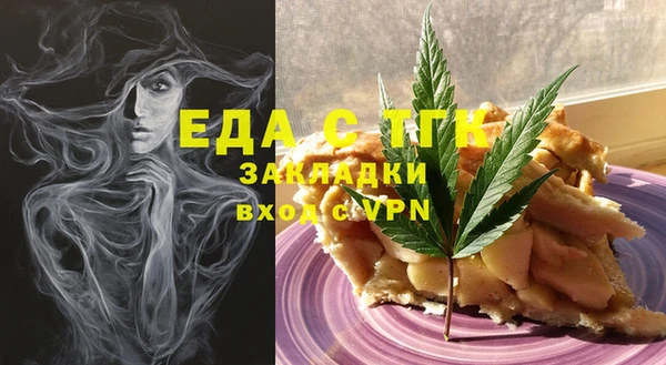 СК Михайловка
