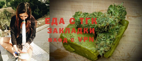 дурь Михайлов