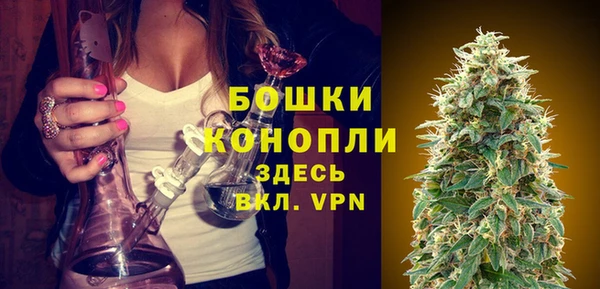 СК Михайловка