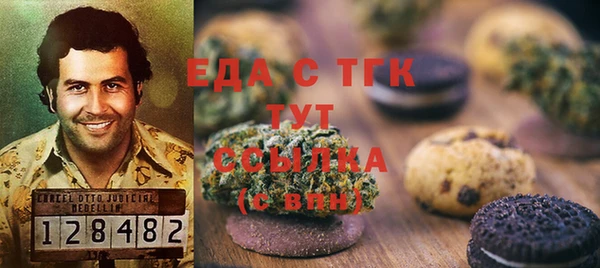 СК Михайловка