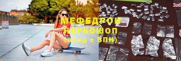 СК Михайловка