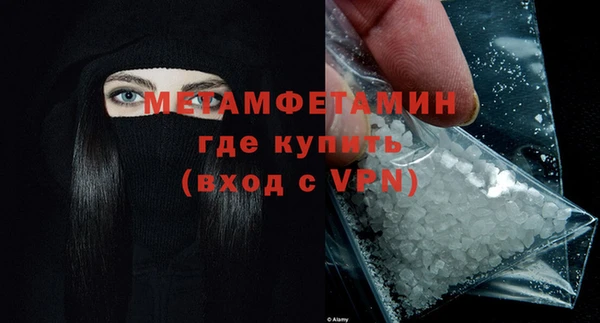 дурь Михайлов