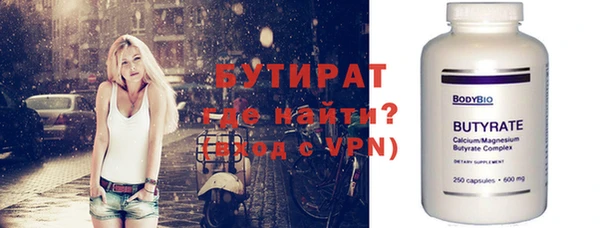 дурь Михайлов