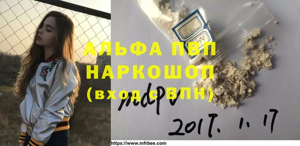 дурь Михайлов