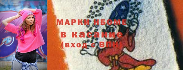 СК Михайловка