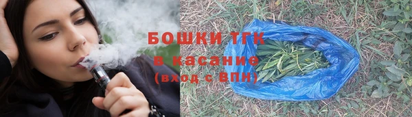 меф VHQ Михайловск