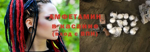 СК Михайловка