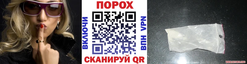 Первитин витя  Купить закладки  Лесной 