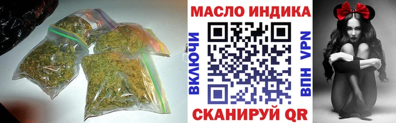 Купить Лесной Дистиллят ТГК вейп