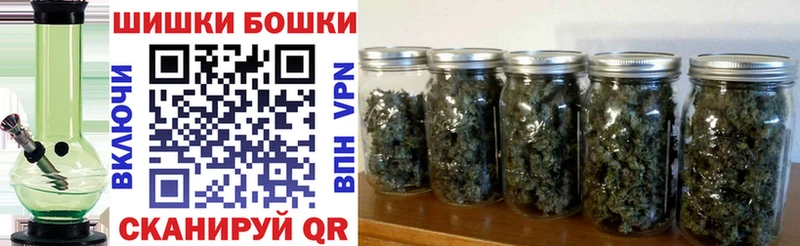 Шишки марихуана Bruce Banner Лесной